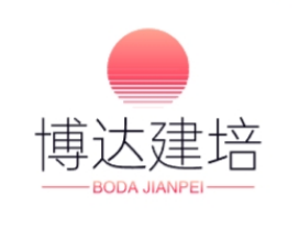 新疆新远职业培训中心